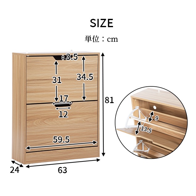 【国内発送,送.料無料】A141【新品】下駄箱 2段 2層 シューズラック 玄関収納 ひとり暮らし スリムタイプ 靴収納 ラック 靴収納棚 安定 ブラック 【国内発送,送.料無料】A141【新品】下駄箱 2段 2層 シューズラック 玄関収納 ひとり暮らし スリムタイプ 靴収納 ラック 靴収納棚 安定 ブラック
