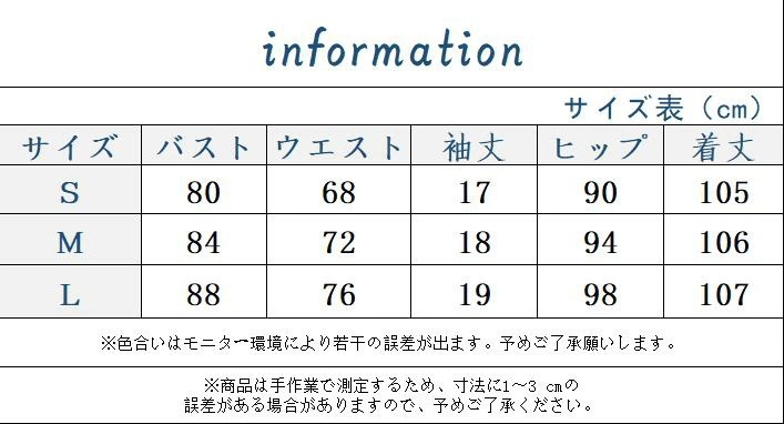パーティードレス ヒップスカート オケージョンドレス イブニングドレス 光沢感 華やか エレガント 上品 おしゃれ きれいめ 二次会 お呼ばれ 透け感 カクテルドレス ゴージャス パーティードレス ヒップスカート オケージョンドレス イブニングドレス 光沢感 華やか エレガント 上品 おしゃれ きれいめ 二次会 お呼ばれ 透け感 カクテルドレス ゴージャス