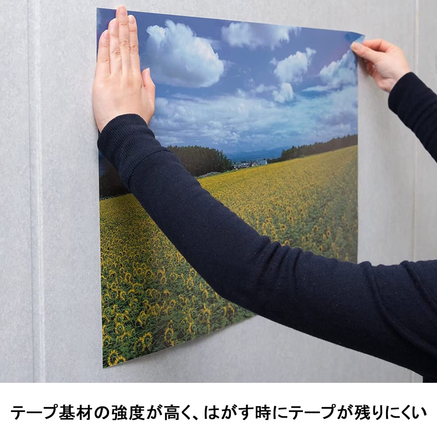 ニチバン 両面テープ ナイスタック (しっかり貼れてはがしやすい) 10巻入 15mm×18mm NWBB-H15