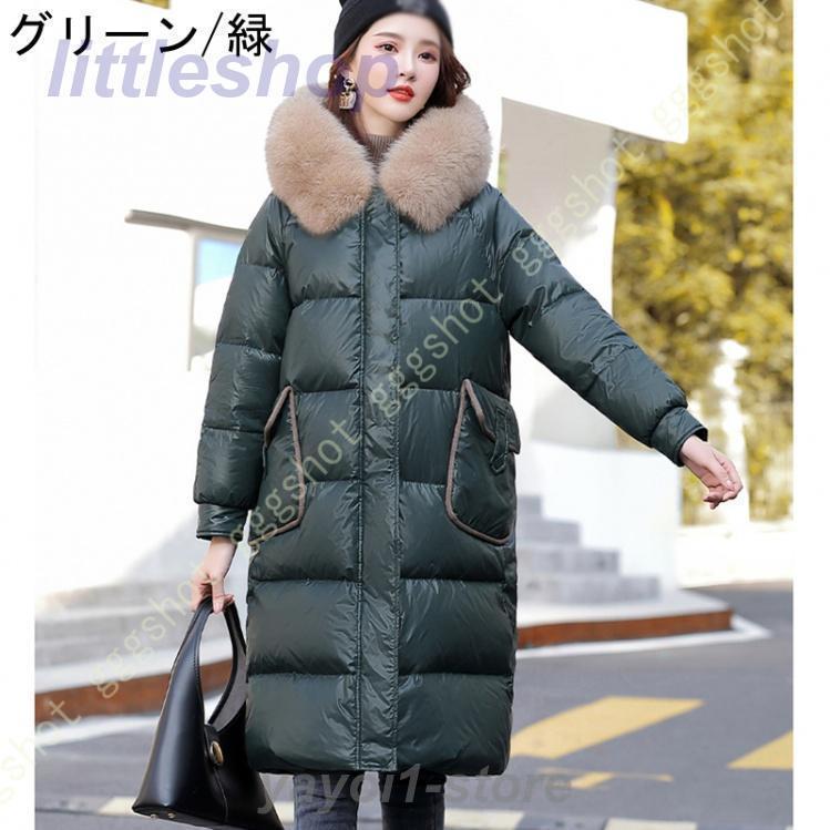 レディース ダウンジャケット 中綿入れ ロングコート コート 通学 軽量 ロング丈 厚手ジャケット アウター 無地 ノーカラー 立ち襟 ポケット韓国ファッション 200円クーポン配布中! ダウンジャケット ダウンコート レディース