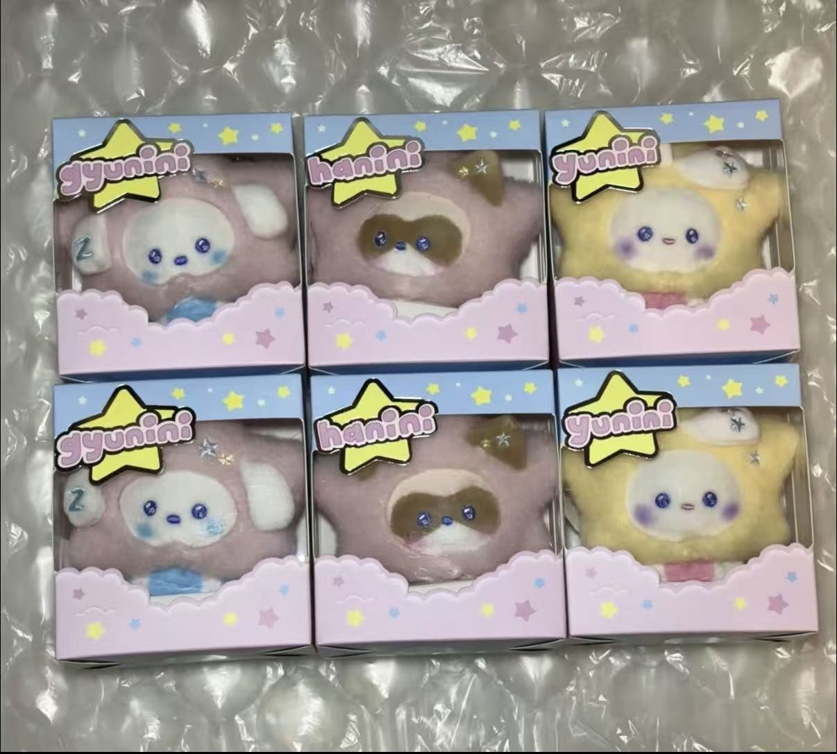 Qoo10] zeroni ぬいぐるみ キーリング 星