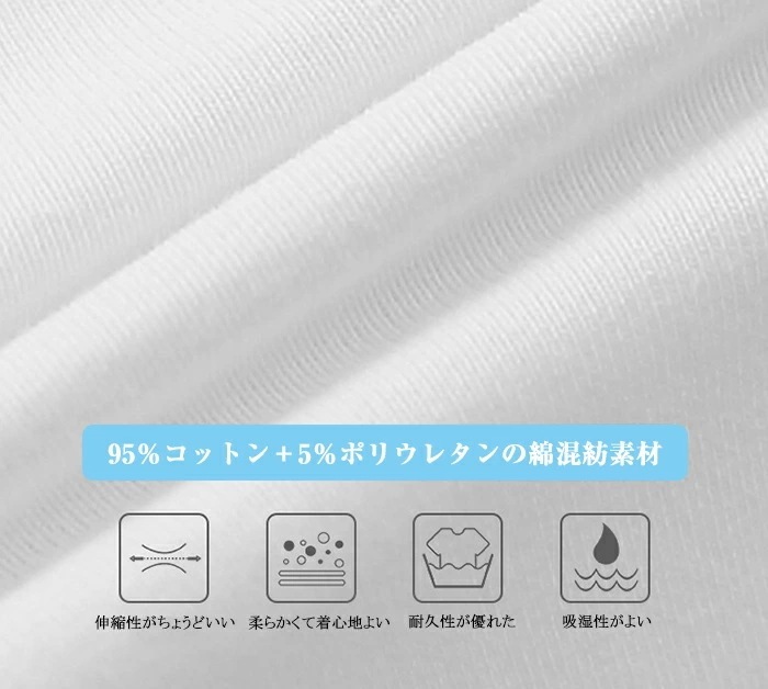 子供便利な詰め合わせキッズはブラウス 女の子 シャツ トップス パーカー おしゃれ 蝶結び 長袖 女の子 子ども ジュニア シャツ セーラー風 フォーマル ブラウス 白 紺 ネイビー 入学式 卒園式 子供便利な詰め合わせキッズはブラウス 女の子 シャツ トップス パーカー おしゃれ 蝶結び 長袖 女の子 子ども ジュニア シャツ セーラー風 フォーマル ブラウス 白 紺 ネイビー 入学式 卒園式