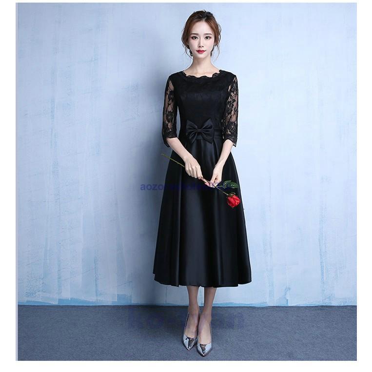 パーティードレス 結婚式 ドレス 袖あり 二次会 ドレス ウェディングドレス ミモレ丈 二次会ドレス パーティドレス 披露宴 花嫁 お呼ばれドレス 黒ドレス パーティードレス 結婚式 ドレス 袖あり 二次会 ドレス ウェディングドレス ミモレ丈 二次会ドレス パーティドレス 披露宴 花嫁 お呼ばれドレス 黒ドレス