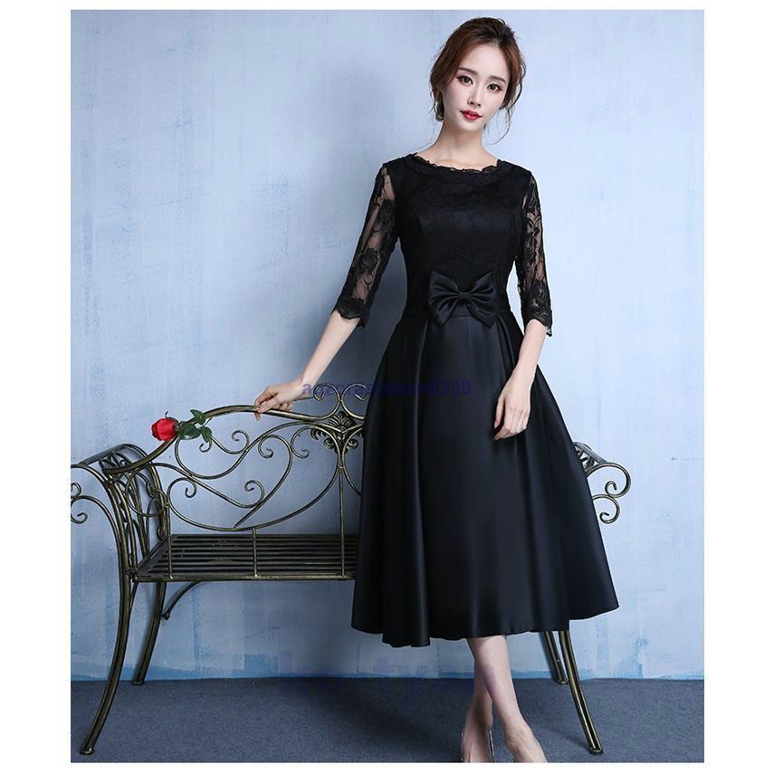 パーティードレス 結婚式 ドレス 袖あり 二次会 ドレス ウェディングドレス ミモレ丈 二次会ドレス パーティドレス 披露宴 花嫁 お呼ばれドレス 黒ドレス パーティードレス 結婚式 ドレス 袖あり 二次会 ドレス ウェディングドレス ミモレ丈 二次会ドレス パーティドレス 披露宴 花嫁 お呼ばれドレス 黒ドレス