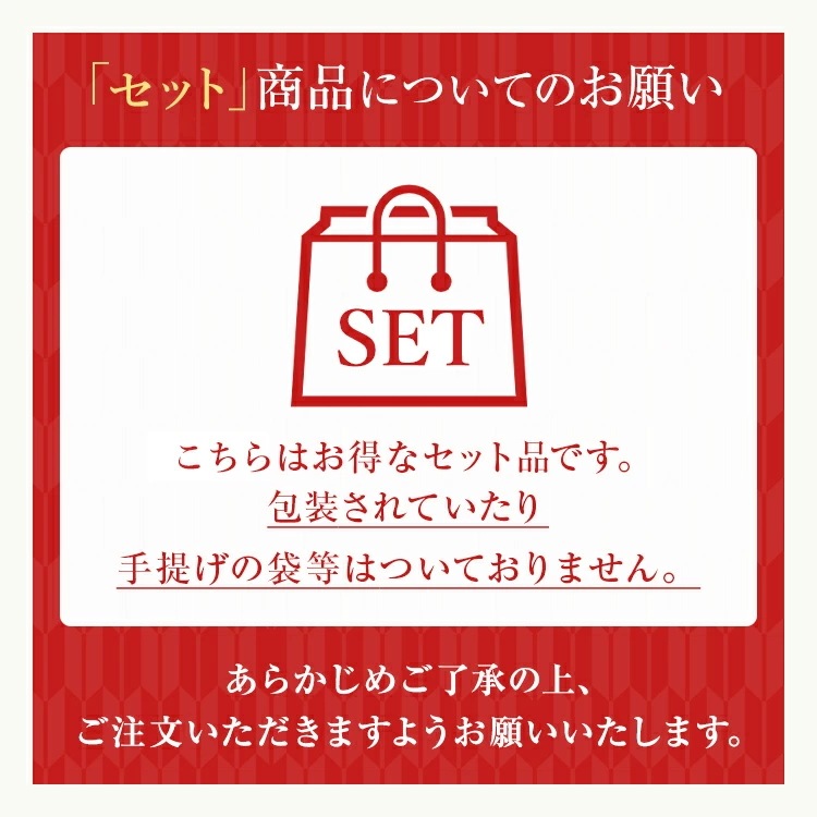リッチ モロッカン / ヘアケアセット / 3点セット（ヘアオイル80ml+シャンプー300ml+ヘアマスク200g）