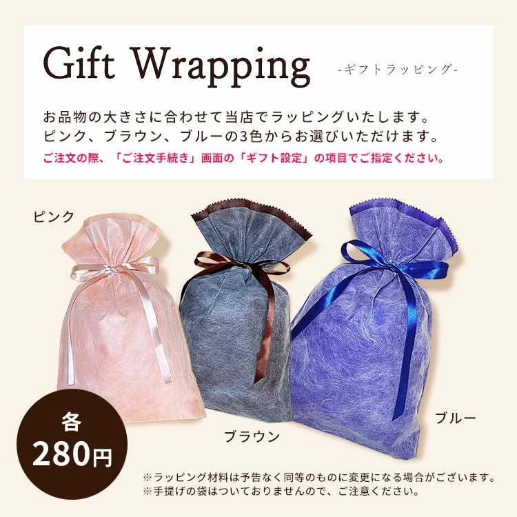 リッチ モロッカン / ヘアケアセット / 3点セット（ヘアオイル80ml+シャンプー300ml+ヘアマスク200g）
