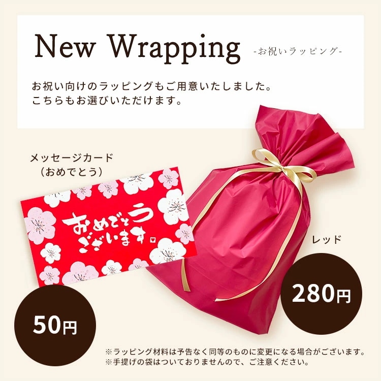 リッチ モロッカン / ヘアケアセット / 3点セット（ヘアオイル80ml+シャンプー300ml+ヘアマスク200g）