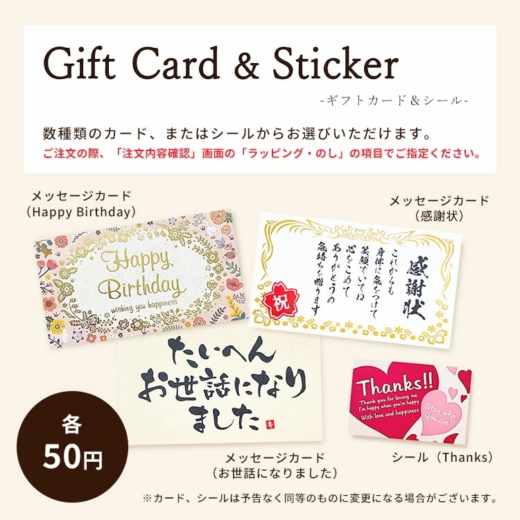 リッチ モロッカン / ヘアケアセット / 3点セット（ヘアオイル80ml+シャンプー300ml+ヘアマスク200g）