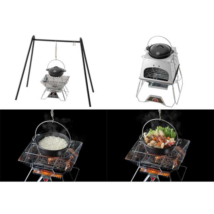 LOGOS×萬古焼 いろり吊り土鍋 幅32.5×奥行26×高さ25cm（8号相当） #81062000