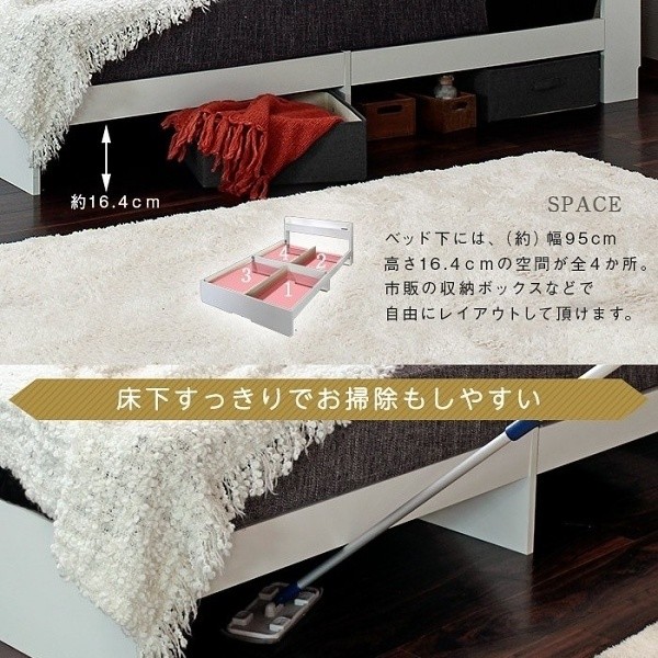 ダブルベッド フレーム 宮 ヘッドボード 棚付 床下収納 シンプル デザイン ベッドフレーム単品