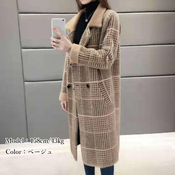 チェスターコート レディース 長袖 グレンチェック ロング カジュアル 秋冬 142996 チェスターコート レディース 長袖 グレンチェック ロング カジュアル 秋冬 142996