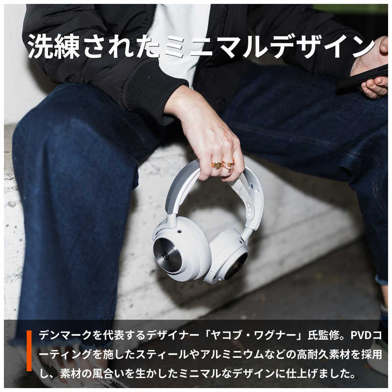 STEELSERIES　Arctis Nova Pro Wireless P White　61526J