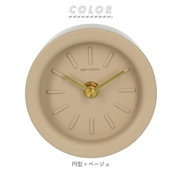 送料無料】Tiffany&Coサイコロ型置き時計