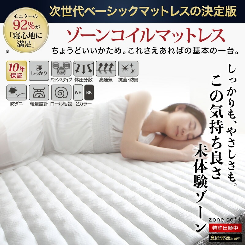 棚コンセント付き 脚付き無垢すのこベッド [ts120668] [ベッドフレームのみマットレスなし] シングル [フレーム色]ウォルナットブラウン