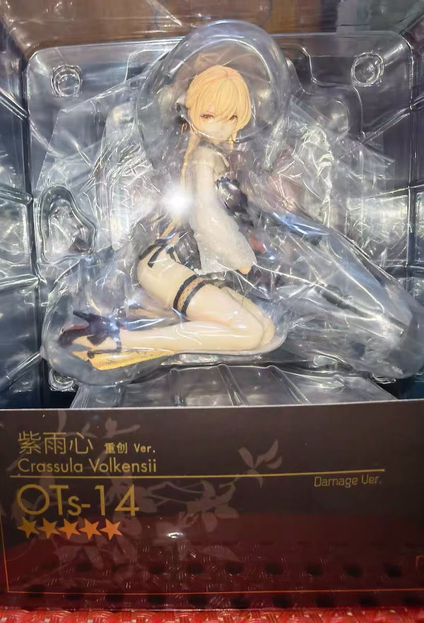 Reverse Studio ドールズフロントライン OTs-14 紫雨心 重傷 Ver. 1/8