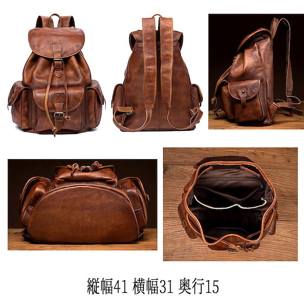 Qoo10] リュック メンズ 巾着式レザーリュック