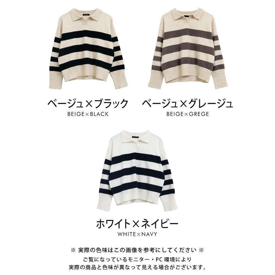 【迅速出荷】販売最低価 ! 襟付きニット トップス ニット レディース 秋 冬 M 長袖 ボーダーニット セーター カジュアル シンプル プルオーバー フェミニン ベーシック 【迅速出荷】販売最低価 ! 襟付きニット トップス ニット レディース 秋 冬 M 長袖 ボーダーニット セーター カジュアル シンプル プルオーバー フェミニン ベーシック