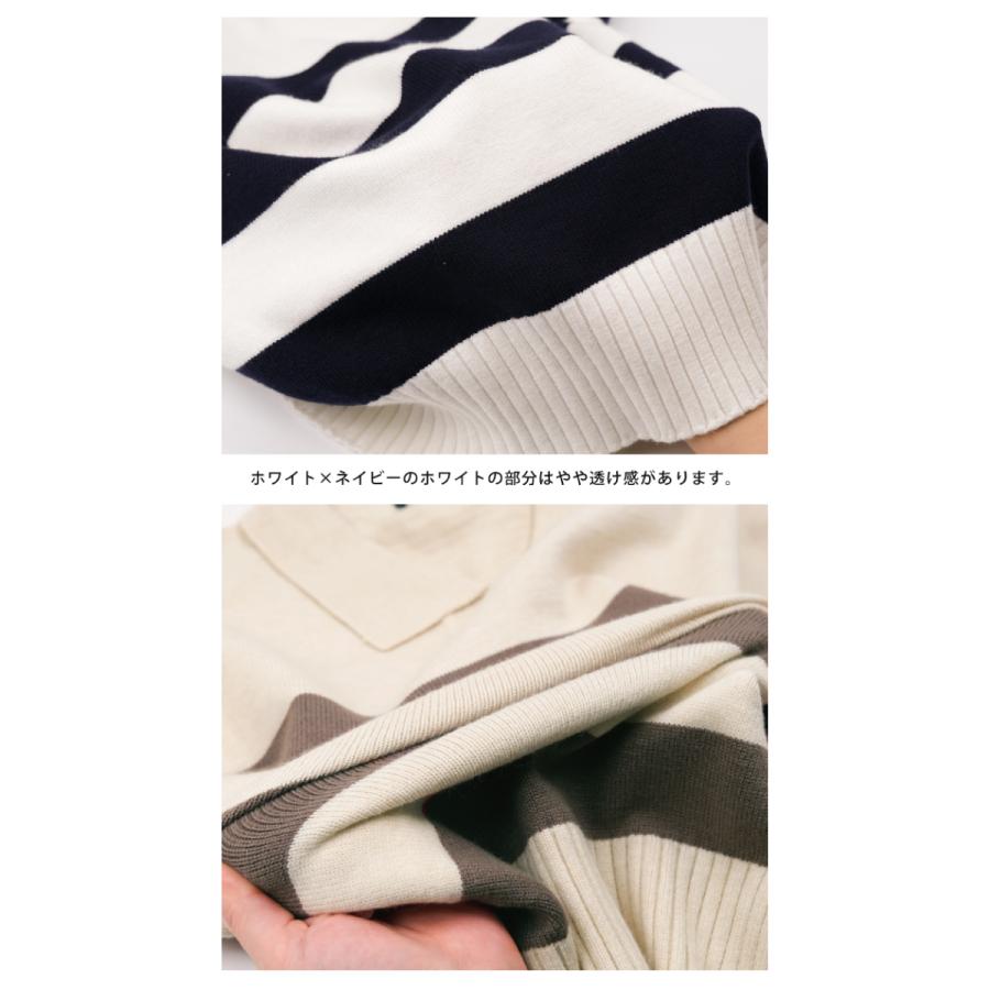 【迅速出荷】販売最低価 ! 襟付きニット トップス ニット レディース 秋 冬 M 長袖 ボーダーニット セーター カジュアル シンプル プルオーバー フェミニン ベーシック 【迅速出荷】販売最低価 ! 襟付きニット トップス ニット レディース 秋 冬 M 長袖 ボーダーニット セーター カジュアル シンプル プルオーバー フェミニン ベーシック