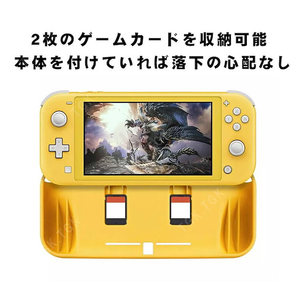 Qoo10] nintendo Switch lite