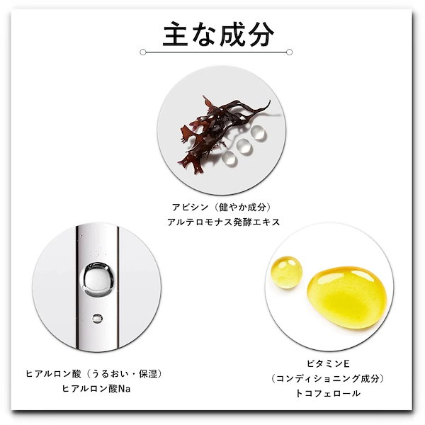 Qoo10] ケラスターゼ 【1000mL】ch バンクロノロジスト