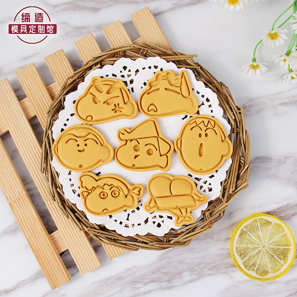 クレヨンしんちゃん　クッキー型　5個セット クレヨンしんちゃん クッキー型 5個セット 初めて型から作ってみた