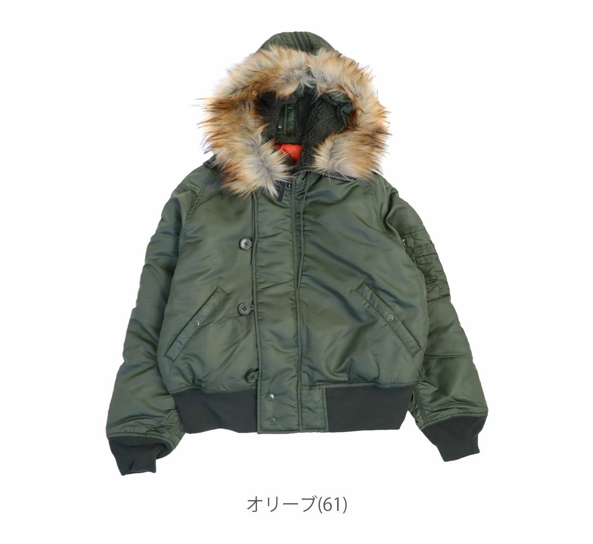 ジョンブルアウター TOP KHAKI ナイロンツイル N-2B フライト