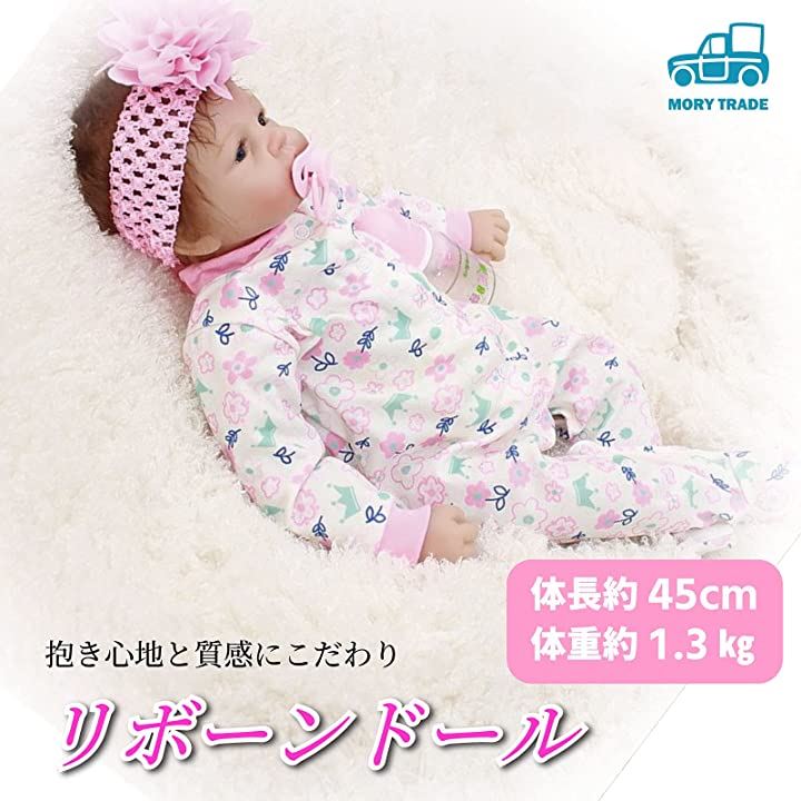 【リボーンドール】 Ping Ping Ping Ping Reborn Doll Kit by Ping Lau - 天使のリボーンドール