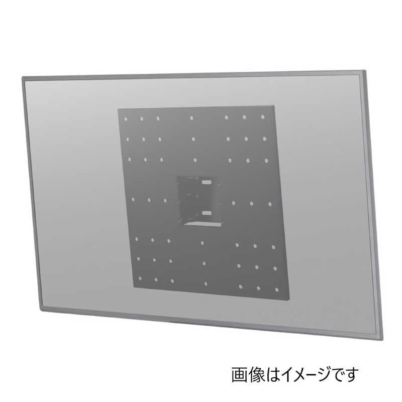 ハヤミ工産 壁掛金具 角度調節タイプ HAMILeX LH44 ハヤミ工産 壁掛金具 角度調節タイプ HAMILeX LH44