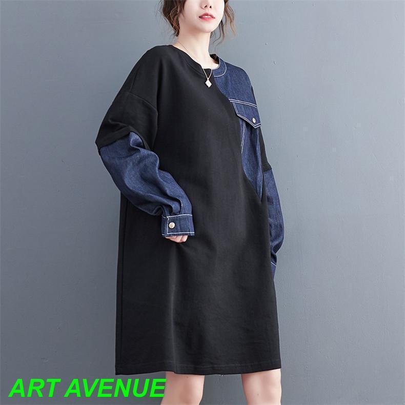 秋ワンピース レディース デニム 切り替え 膝丈ワンピ 個性的 長袖 Uネック さりげなく体型カバー お洒落 オーバーサイズ シルエット