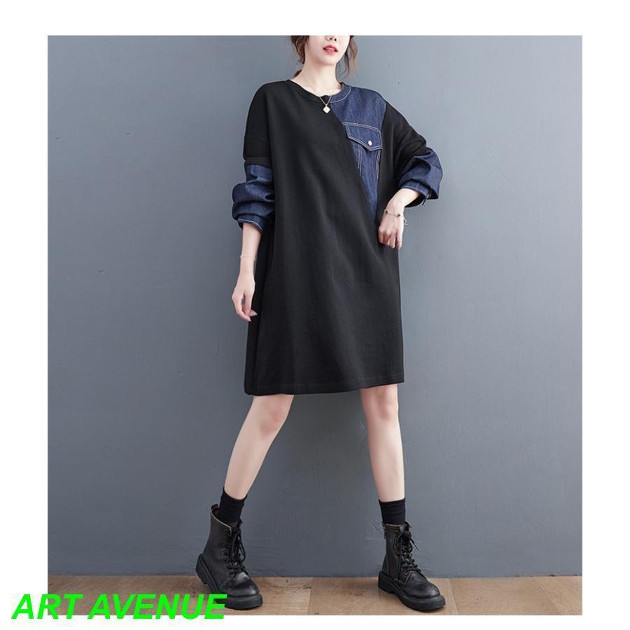 秋ワンピース レディース デニム 切り替え 膝丈ワンピ 個性的 長袖 Uネック さりげなく体型カバー お洒落 オーバーサイズ シルエット