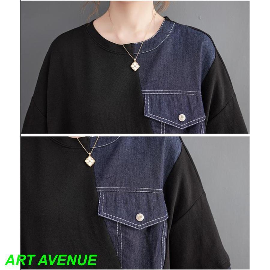 秋ワンピース レディース デニム 切り替え 膝丈ワンピ 個性的 長袖 Uネック さりげなく体型カバー お洒落 オーバーサイズ シルエット