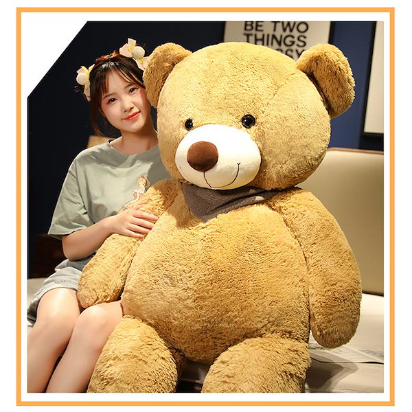 Qoo10] くま 熊 テディベア クマのぬいぐるみ