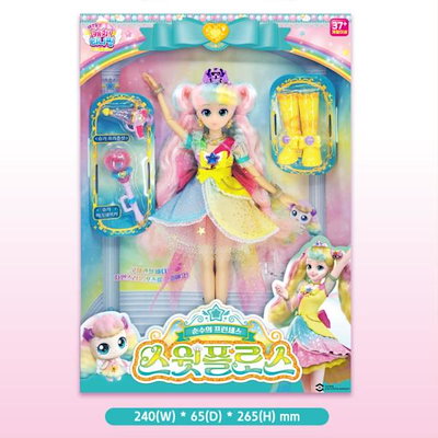♡プリンセスキャッチティニピン♡コンパクト♡日本未入荷♡韓国限定正規品♡ 5499910488_01.g_400-w-st_g.jpg