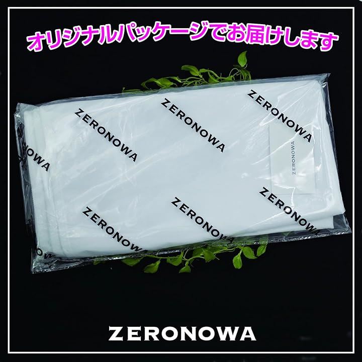 ゴルフ ターゲット 的 大型 ゴルフネット 練習用 自宅トレーニング 帆布製( ホワイト) ゴルフ ターゲット 的 大型 ゴルフネット 練習用 自宅トレーニング 帆布製( ホワイト)