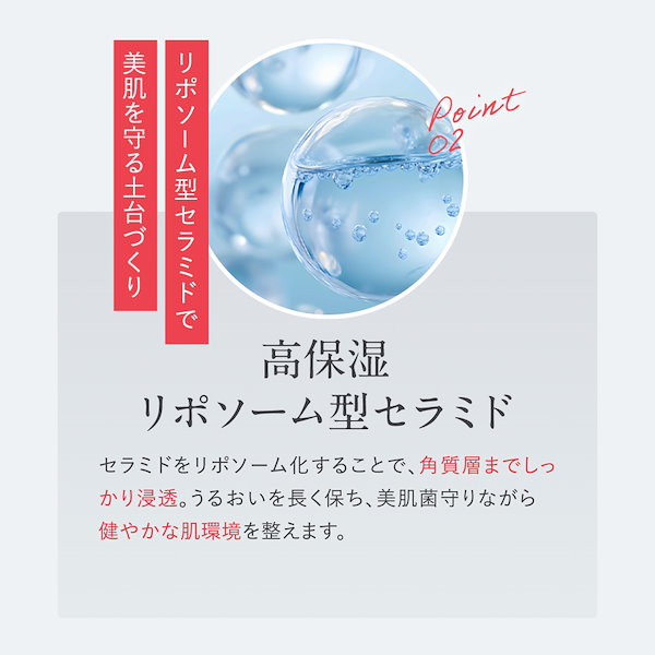 Qoo10] LIPOPEEL 【公式 / 新発売】リポピールセラム バ