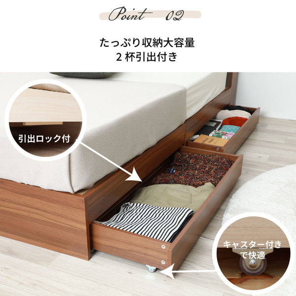 棚照明付き 収納ベッド ショート シングル ベッドフレームのみ ブラウン 組立品 [マットレス別売り]