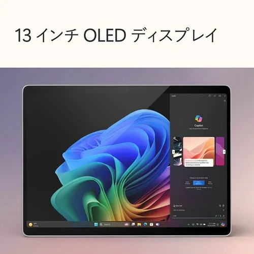 Microsoft EP2-19235 Surface Pro（第11世代） Snapdragon X Elite／16／1TB OLED Office 2024 搭載 デューン