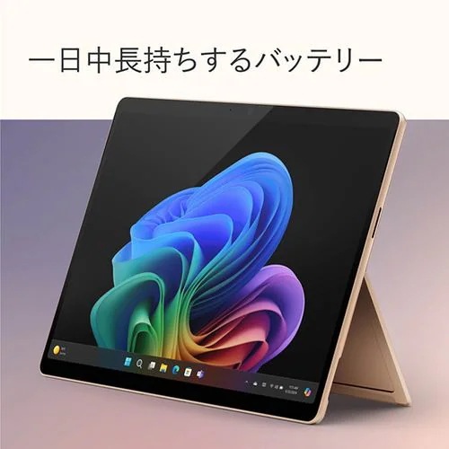 Microsoft EP2-19235 Surface Pro（第11世代） Snapdragon X Elite／16／1TB OLED Office 2024 搭載 デューン