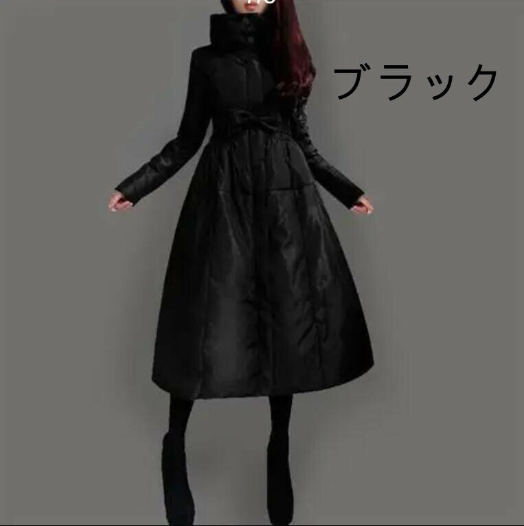 ダウンコートAラインレディースコートロングロングダウンコート冬きれIいめダウン大きいサイズアウターダウンジャケットバイカラー配色防寒対策暖かい ダウンコートAラインレディースコートロングロングダウンコート冬きれIいめダウン大きいサイズアウターダウンジャケットバイカラー配色防寒対策暖かい