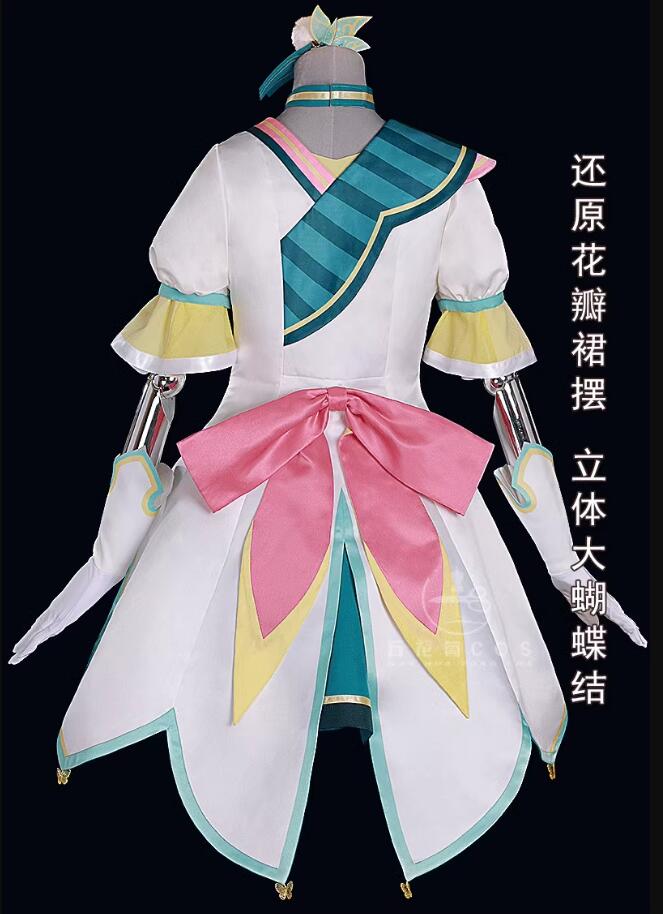 在庫品 プロジェクトセカイ カラフルステージ! feat. 初音ミク 神代類 草薙 寧々天馬司 コスプレ衣装 変装 仮装 コスチューム 文化祭 学園祭 ハロウィン 在庫品 プロジェクトセカイ カラフルステージ! feat. 初音ミク 神代類 草薙 寧々天馬司 コスプレ衣装 変装 仮装 コスチューム 文化祭 学園祭 ハロウィン