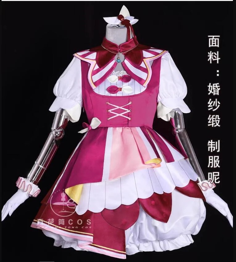 在庫品 プロジェクトセカイ カラフルステージ! feat. 初音ミク 神代類 草薙 寧々天馬司 コスプレ衣装 変装 仮装 コスチューム 文化祭 学園祭 ハロウィン 在庫品 プロジェクトセカイ カラフルステージ! feat. 初音ミク 神代類 草薙 寧々天馬司 コスプレ衣装 変装 仮装 コスチューム 文化祭 学園祭 ハロウィン