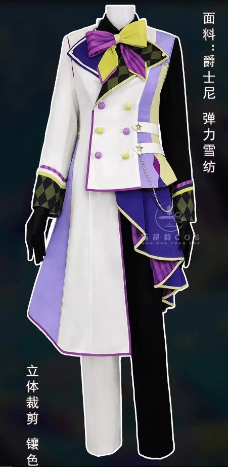 在庫品 プロジェクトセカイ カラフルステージ! feat. 初音ミク 神代類 草薙 寧々天馬司 コスプレ衣装 変装 仮装 コスチューム 文化祭 学園祭 ハロウィン 在庫品 プロジェクトセカイ カラフルステージ! feat. 初音ミク 神代類 草薙 寧々天馬司 コスプレ衣装 変装 仮装 コスチューム 文化祭 学園祭 ハロウィン