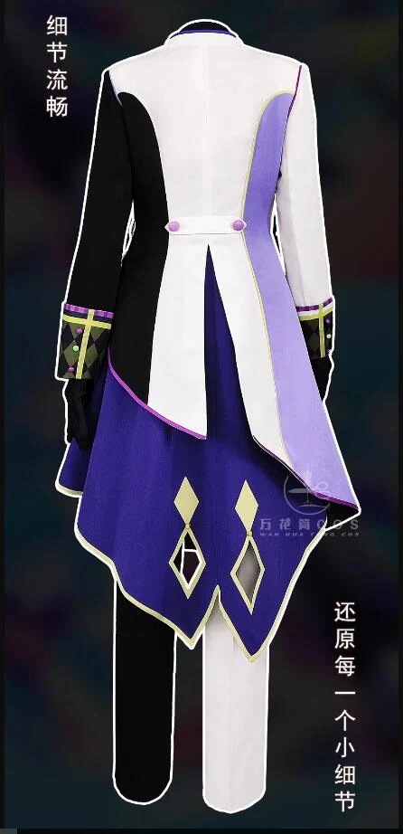 在庫品 プロジェクトセカイ カラフルステージ! feat. 初音ミク 神代類 草薙 寧々天馬司 コスプレ衣装 変装 仮装 コスチューム 文化祭 学園祭 ハロウィン 在庫品 プロジェクトセカイ カラフルステージ! feat. 初音ミク 神代類 草薙 寧々天馬司 コスプレ衣装 変装 仮装 コスチューム 文化祭 学園祭 ハロウィン