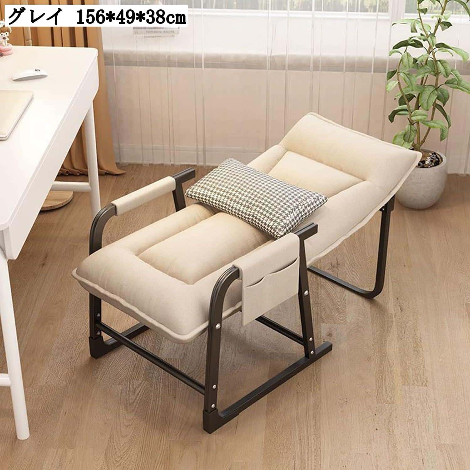 ポータブルリクライニングチェア 折り畳み 一人用 リラックス レジャーベッド 角度調整可 背付き バルコニー 日光浴 屋外用 パティオ 昼休み 昼寝 コンパクト 156*49*38cm グレイ 186 ポータブルリクライニングチェア 折り畳み 一人用 リラックス レジャーベッド 角度調整可 背付き バルコニー 日光浴 屋外用 パティオ 昼休み 昼寝 コンパクト 156*49*38cm グレイ 186