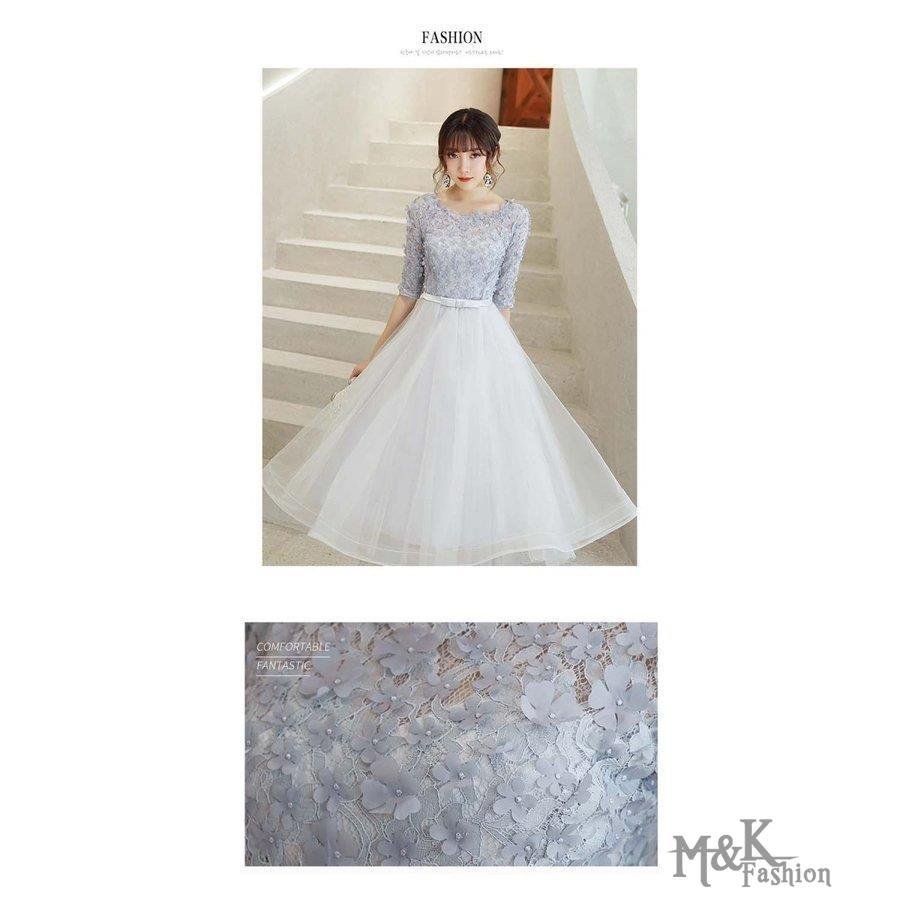 パーティードレス ミモレ丈 花嫁ウェディングドレス 結婚式 ワンピース 体型カバー Aライン 披露宴
