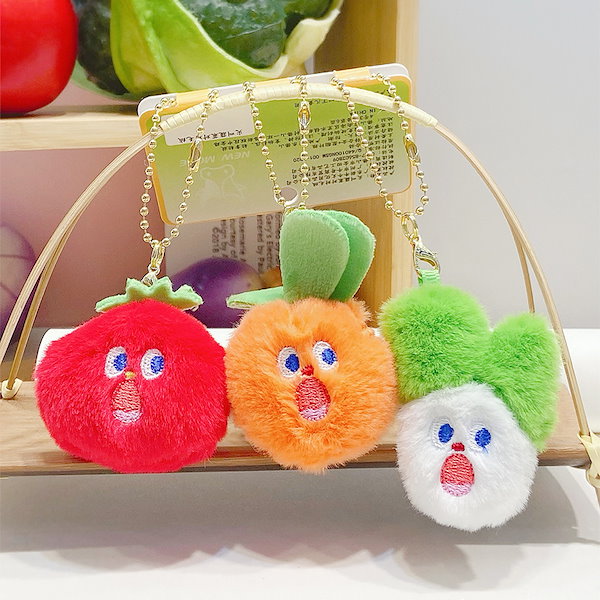 Qoo10] 絶叫野菜はいはいぬいぐるみキーホルダース