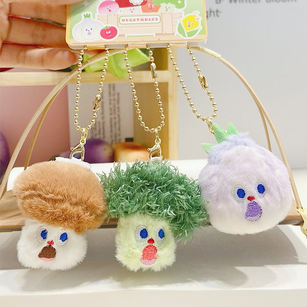 Qoo10] 絶叫野菜はいはいぬいぐるみキーホルダース