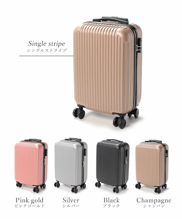 やこりゅん今市隆二　キャリーケース　新品、未使用 Amazon.co.jp: 三代目 J Soul Brothers キャリーバッグ 今市隆二