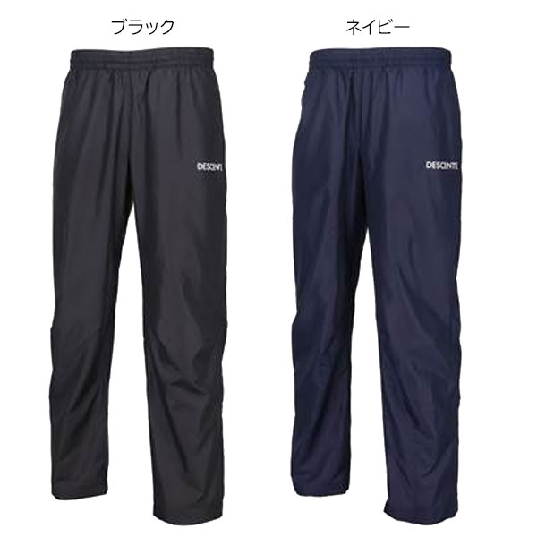 DESCENTE デサント ウインドブレーカー ロングパンツ DZ4FPZR1UB マルチスポーツ ウインドパンツ DESCENTE デサント ウインドブレーカー ロングパンツ DZ4FPZR1UB マルチスポーツ ウインドパンツ