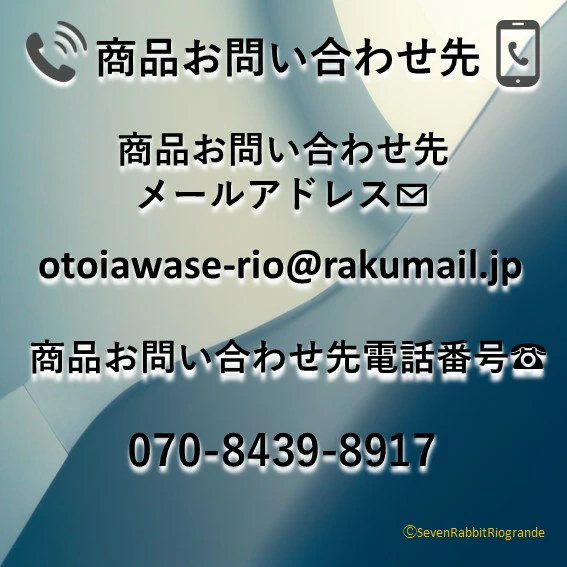 Qoo10] オカモトグローブ マリーゴールドフィット